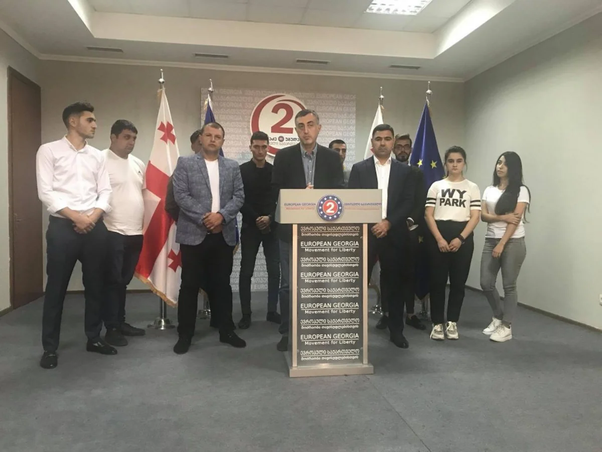 Azərbaycanlı abituriyentlərlə bağlı Gürcüstan Təhsil Nazirliyinə müraciət olunub