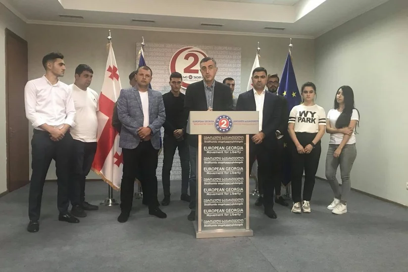 Azərbaycanlı abituriyentlərlə bağlı Gürcüstan Təhsil Nazirliyinə müraciət olunub
