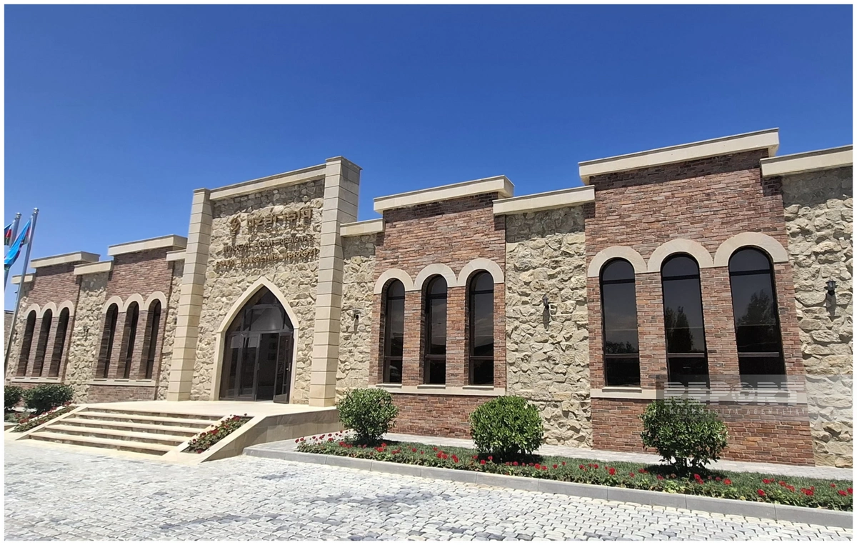 Central Aran regional SCADA control center begins operations