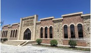Central Aran regional SCADA control center begins operations