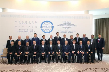 Azərbaycan Dəmir Yolları Əməkdaşlıq Təşkilatının Baş Direktorlar Konfransının iclasında iştirak edib