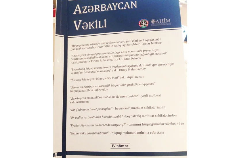 “Azərbaycan Vəkili” jurnalı Vəkillər Kollegiyasına veriləcək