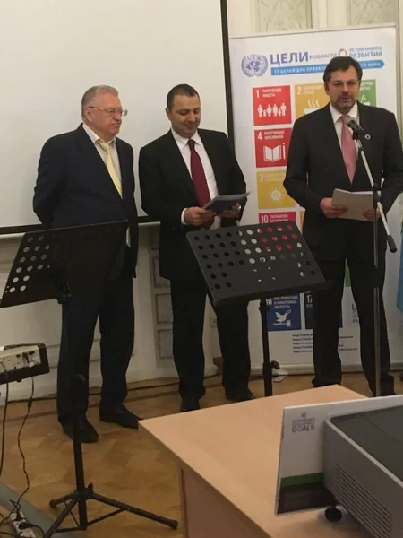 Ümumdünya Dağ Yəhudiləri Konqresinin BMT yanında QHT statusu alması qeyd edilib