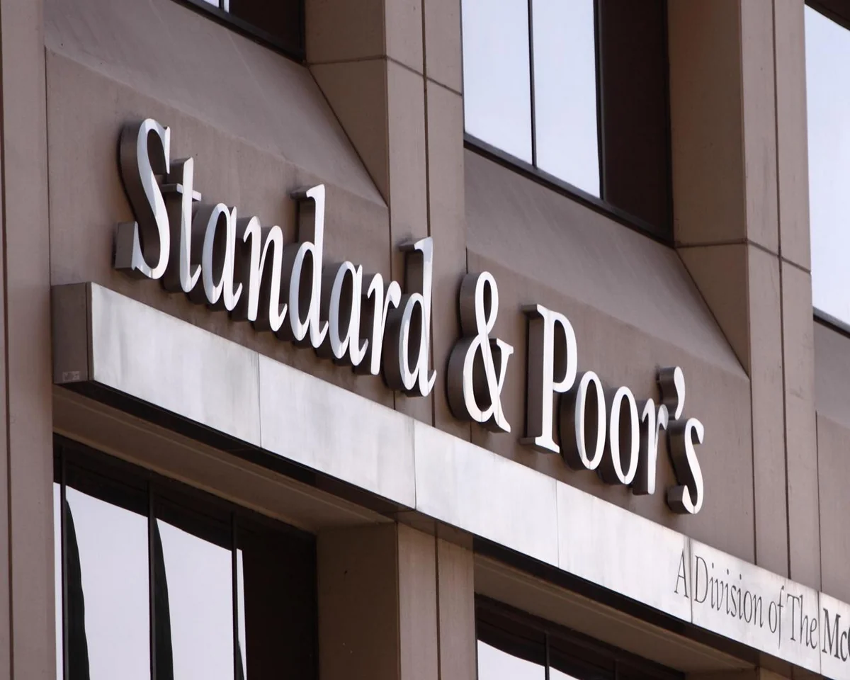 S&P: Инфляция в Азербайджане до 2025 года снизится до 3%