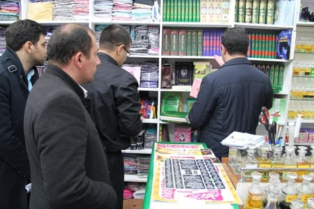 “Sədərək” Ticarət Mərkəzində dini təyinatlı ədəbiyyatın və əşyaların satışı ilə məşğul olan mağazalarda monitorinq keçirilib
