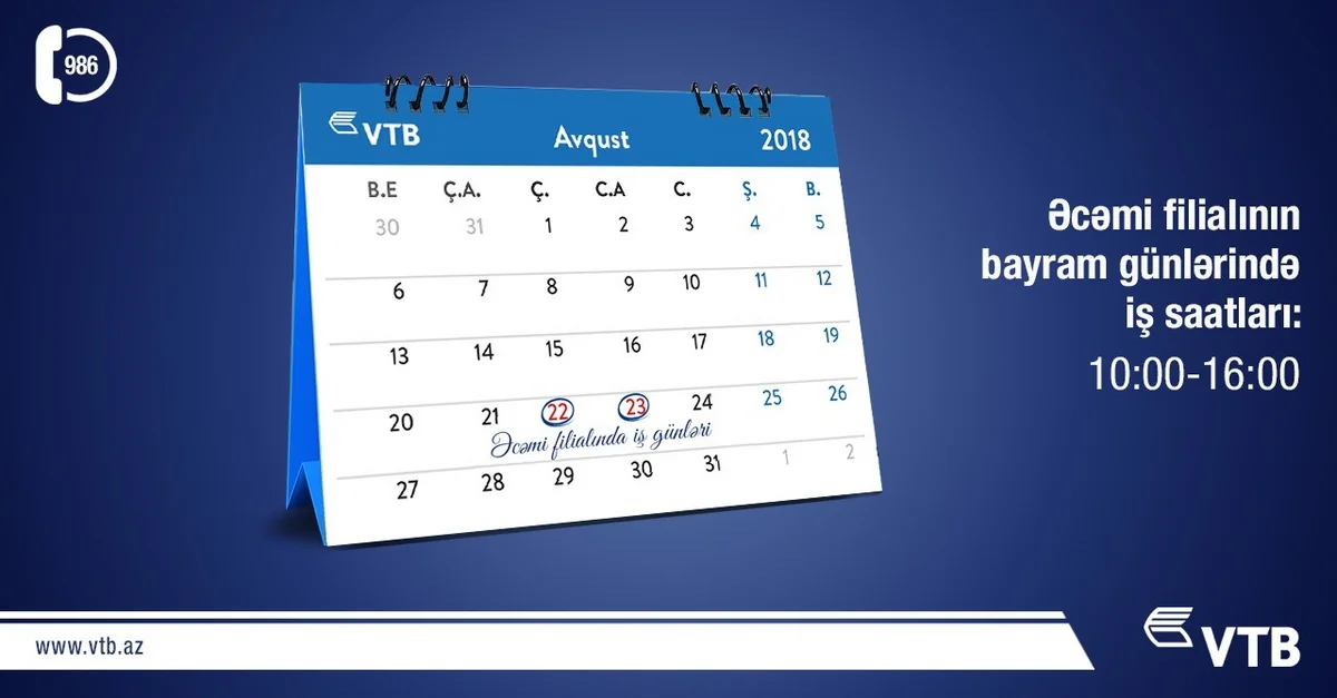 Bank VTB (Azerbaijan)ın “Əcəmi” filialı Qurban bayramında işləyəcək