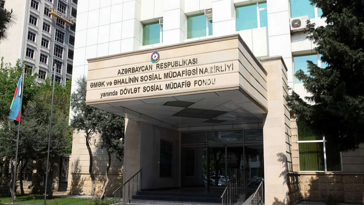 DSMF bank xidmətləri ilə bağlı tenderin qaliblərini açıqlayıb