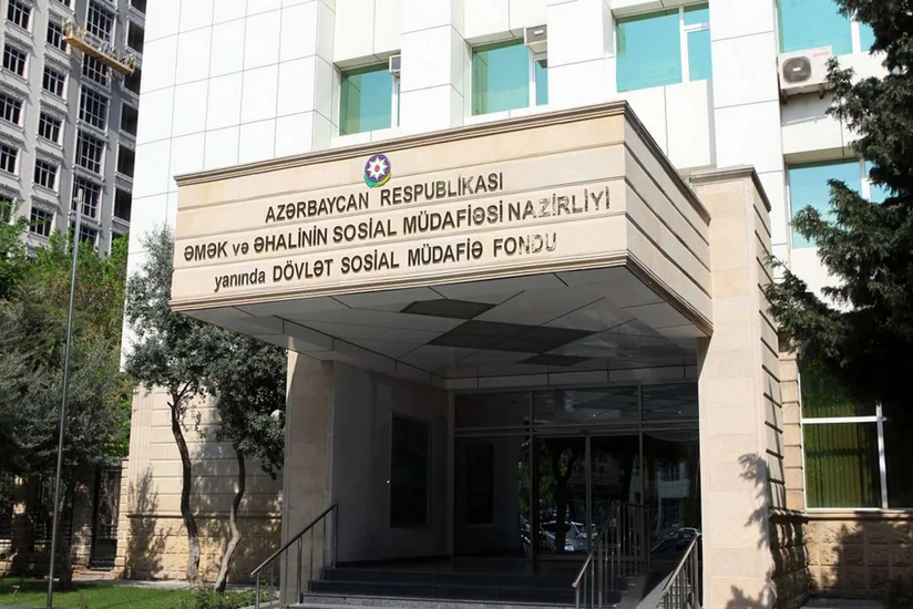 DSMF bank xidmətləri ilə bağlı tenderin qaliblərini açıqlayıb