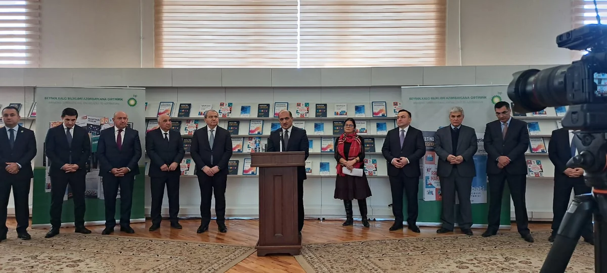 BP bringing most advanced international teaching aids to Azerbaijan