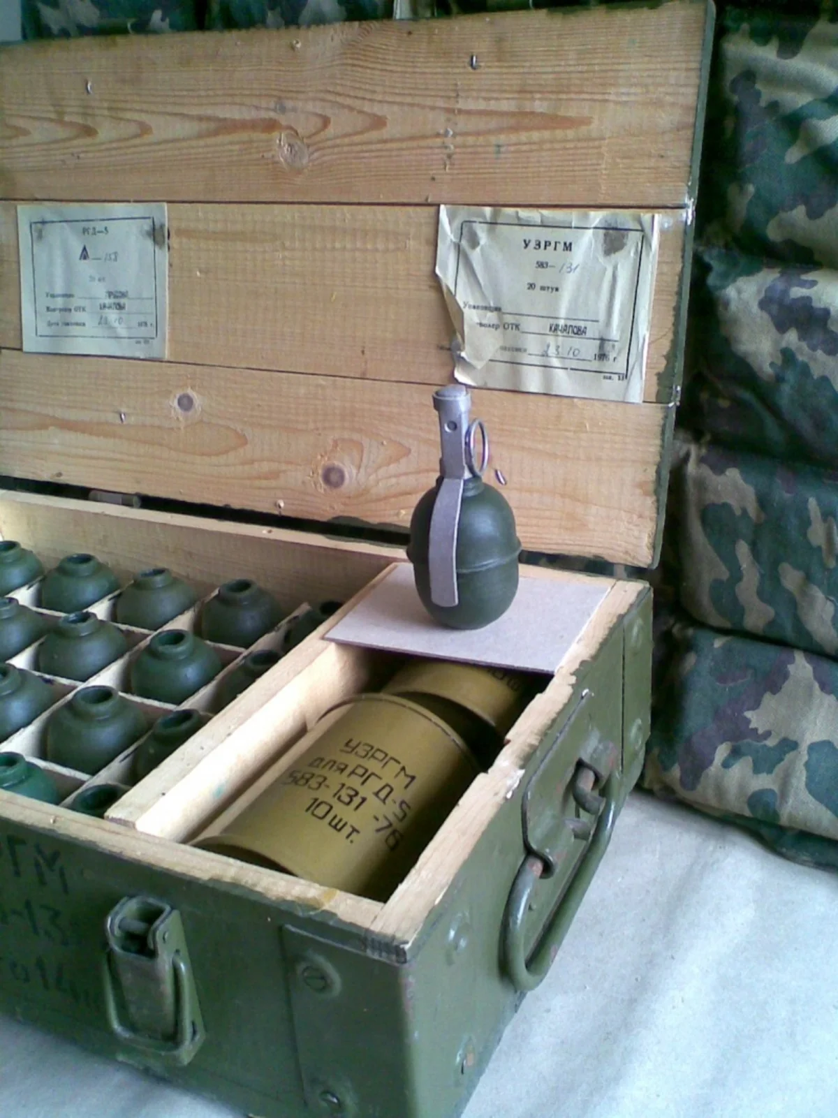 ​Binəqədi rayonunda döyüş sursatları aşkarlanıb