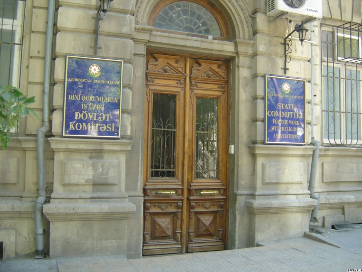 ​Dövlət Komitəsi: “Bizim adımızdan qərəzli məlumat yayanlarla bağlı zəruri tədbirlər görüləcək”