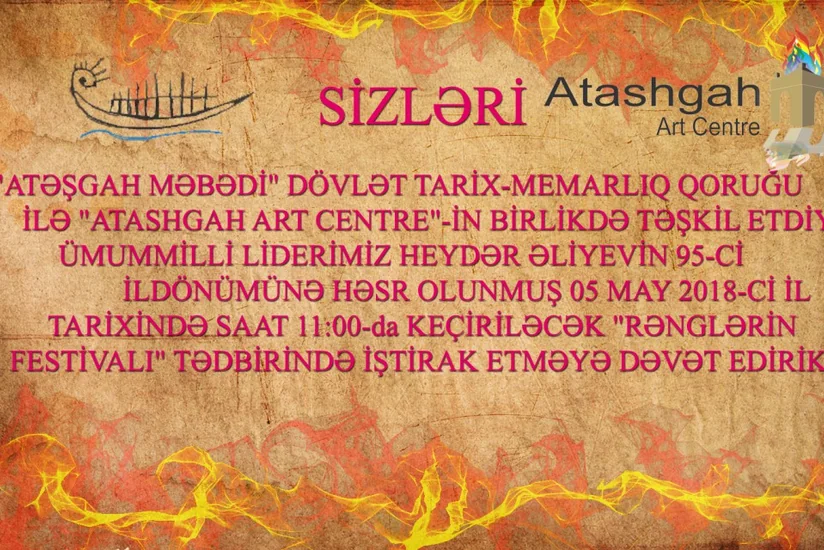 Rənglərin Festivalı” adlı sərgi keçiriləcək