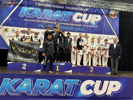 Azərbaycan karateçiləri Rusiyada 5 medal qazanıblar