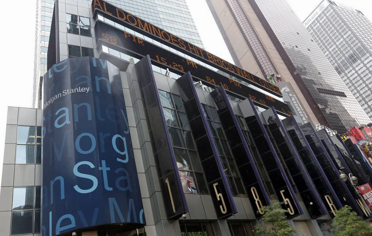 Morgan Stanley прекратит банковскую деятельность в России