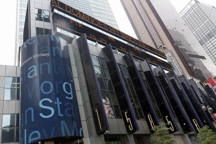 Morgan Stanley прекратит банковскую деятельность в России