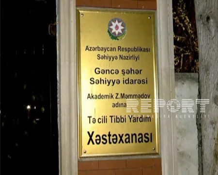 ​Azərbaycanda vəzifəli şəxs ağır vəziyyətdə xəstəxanaya yerləşdirilib - FOTO