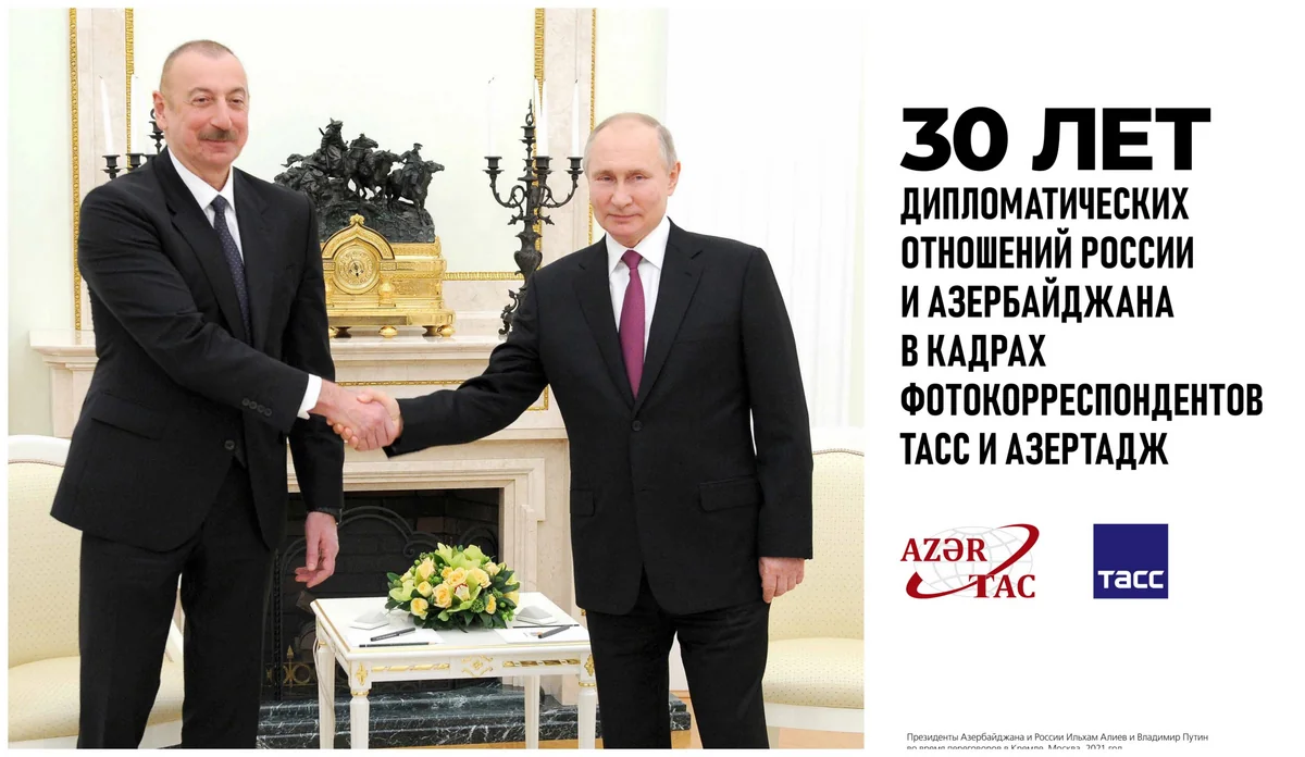 Ilham Aliyev views TASS exhibition on Russia-Azerbaijan co-op