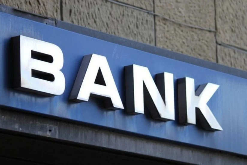 “Borçalı” Kommersiya Bankının ləğv prosesi yekunlaşıb