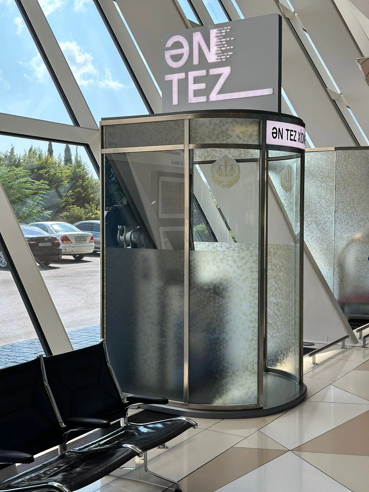 ƏN TEZ xidməti Heydər Əliyev Beynəlxalq Aeroportunda fəaliyyətə başlayıb