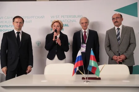 Azərbaycan Sankt-Peterburq Beynəlxalq Mədəniyyət Forumunun qonaq ölkəsi olacaq