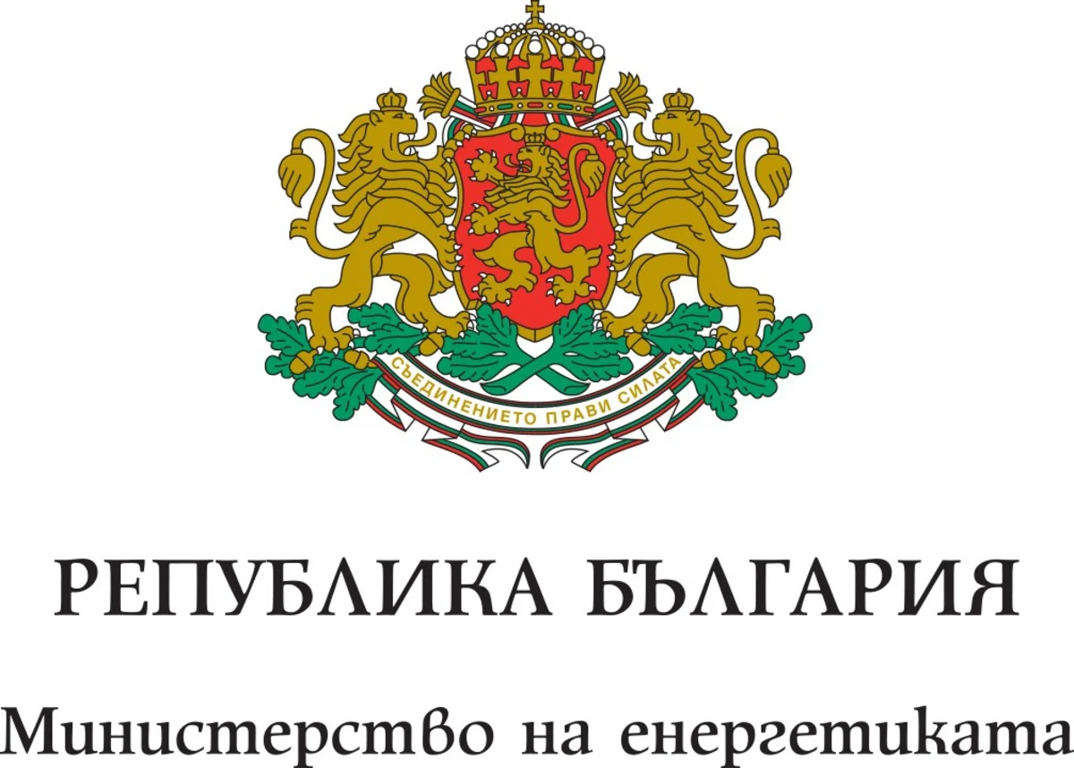 Bulgarian Energy Ministry: Bulgaria and SOCAR deepen their traditional good relations in the energy field