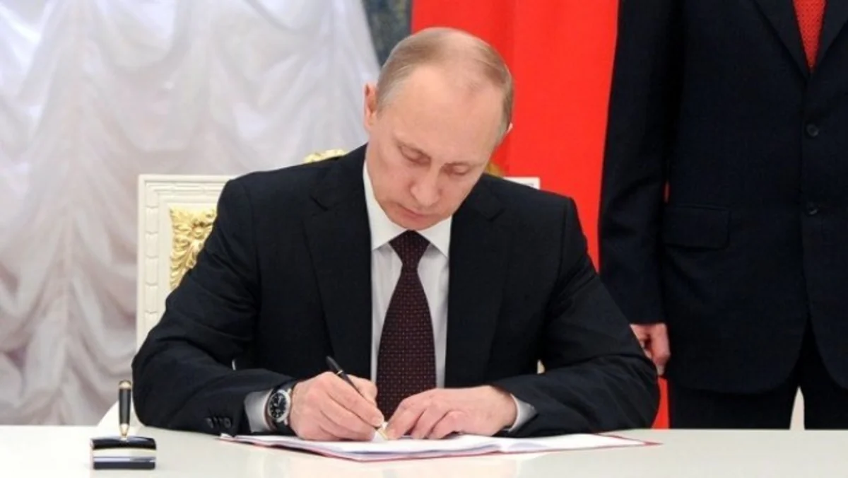 Путин подписал указ о приостановлении договора о зоне свободной торговли с Украиной