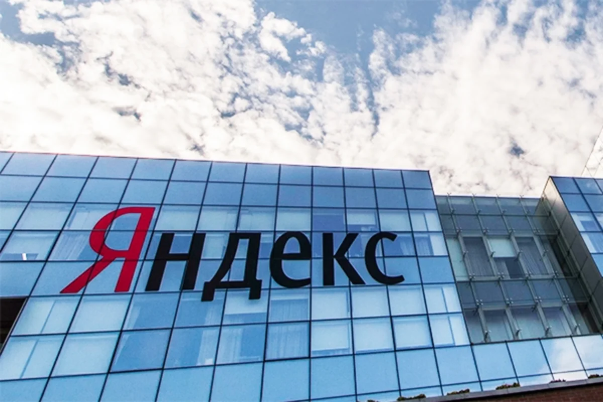 Яндекс стал спонсором турецкого ФК Фенербахче