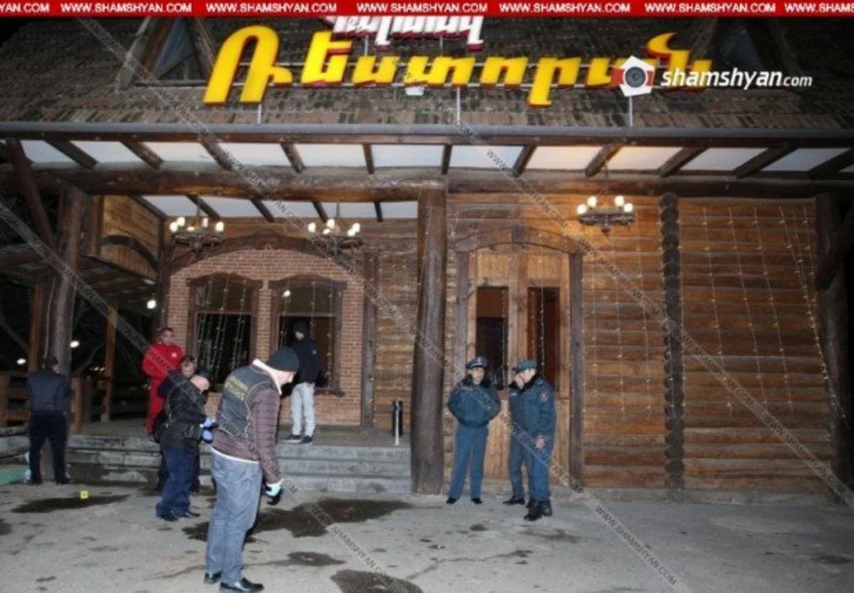 В ресторане экс-депутата Армении произошла перестрелка, есть убитый и раненые