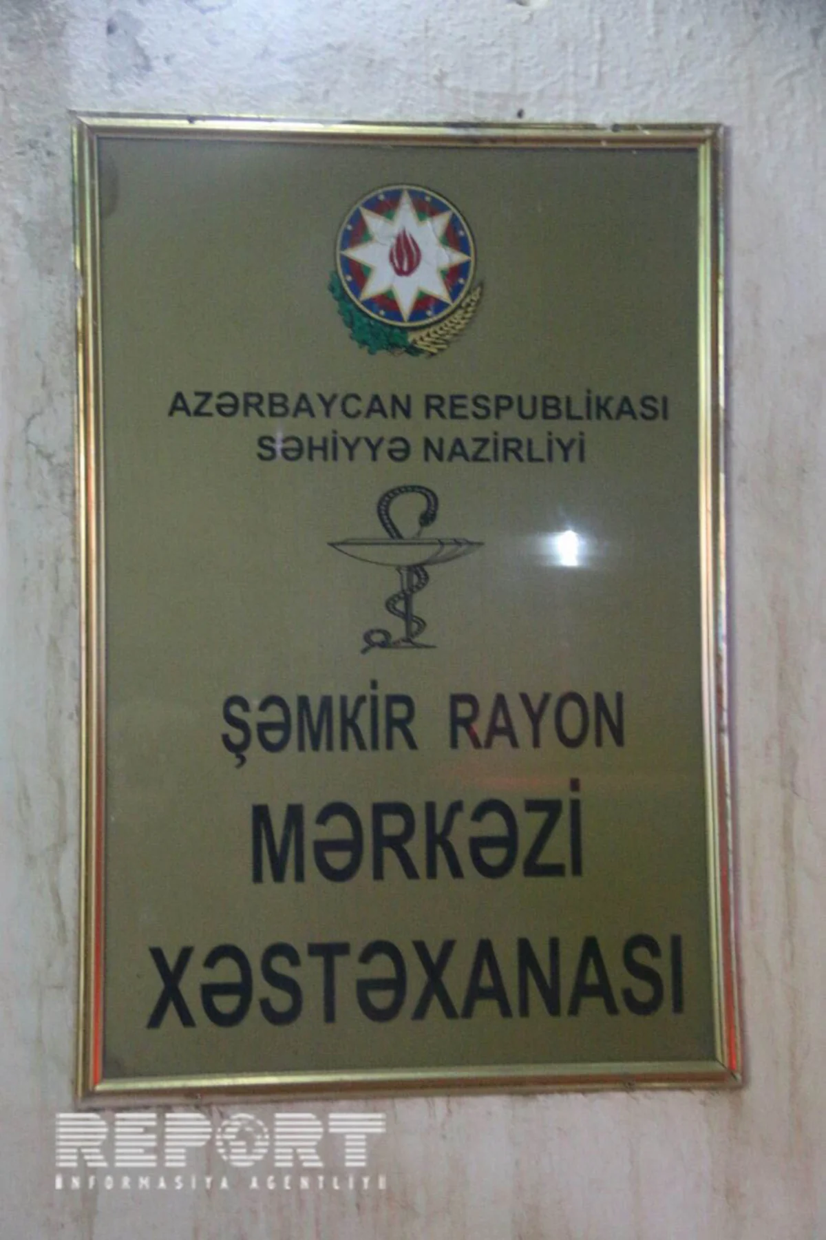 Şəmkirdə 20 yaşlı qadın intihara cəhd edib