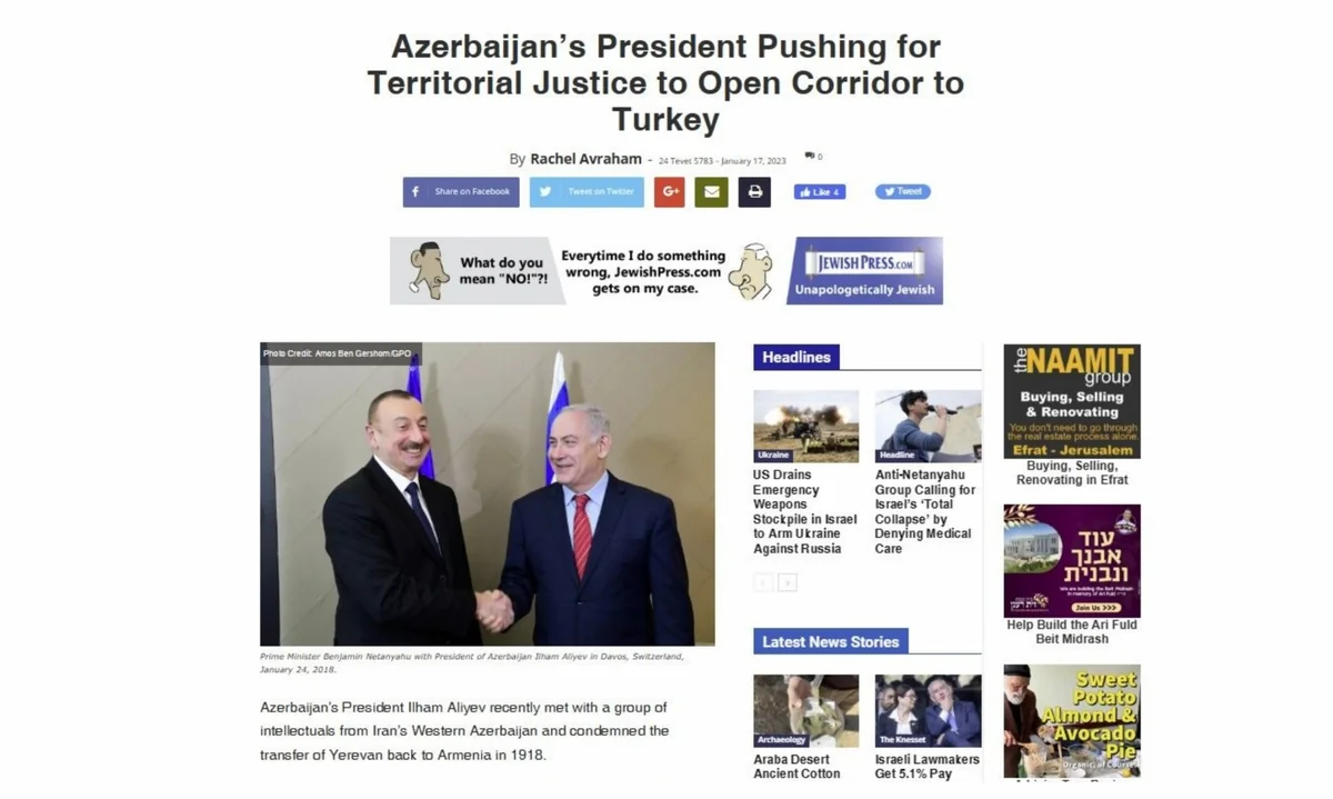 ABŞ mətbuatı Azərbaycan Prezidentinin Qərbi Azərbaycan icması üzvləri ilə görüşündən yazıb