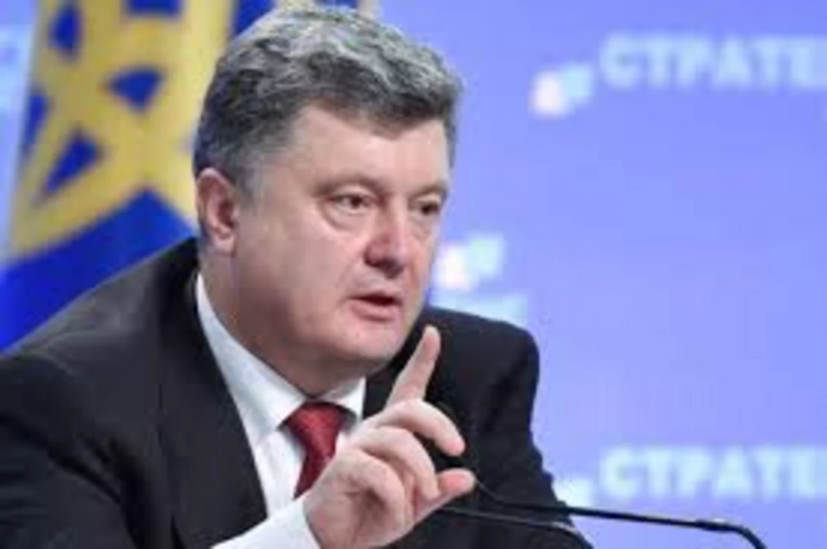 Порошенко заявил, что недоволен темпами проведения реформ в Украине