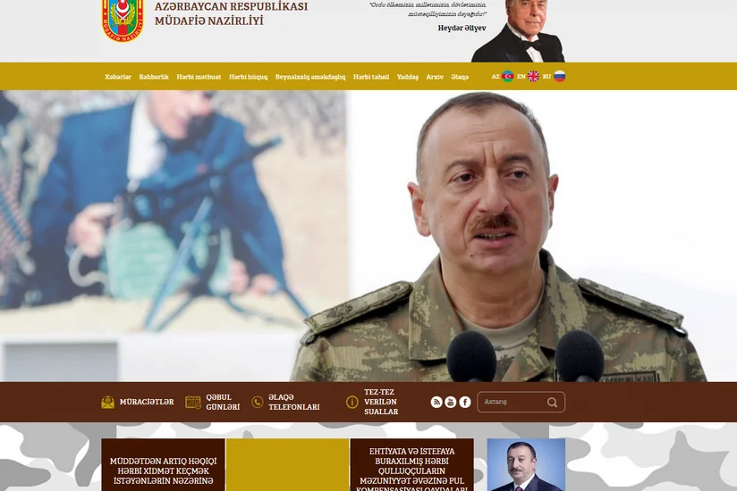 Azərbaycan Müdafiə Nazirliyinin rəsmi saytının dizaynı dəyişdirilib