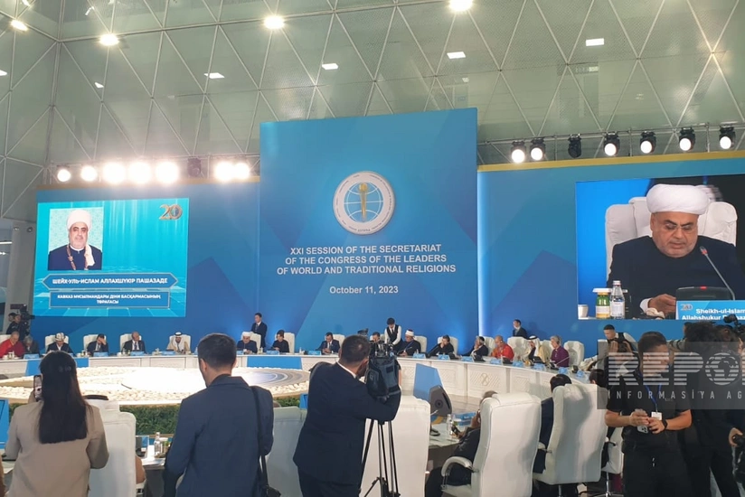 QMİ sədri: Dünya və ənənəvi dini liderlərin qurultayı qlobal dinlərarası dialoq üçün mühüm platformadır