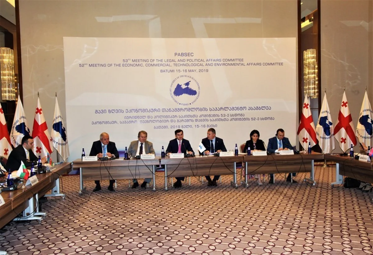 Batumidə QDİƏT PA-nın komitə iclasları keçirilir