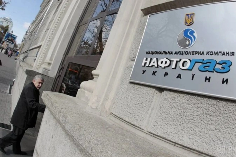 В Украине согласовали привлечение Нафтогазом кредита на закупку газа