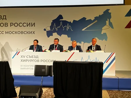 Азербайджанский врач принял участие на XV Съезде хирургов РФ в Москве