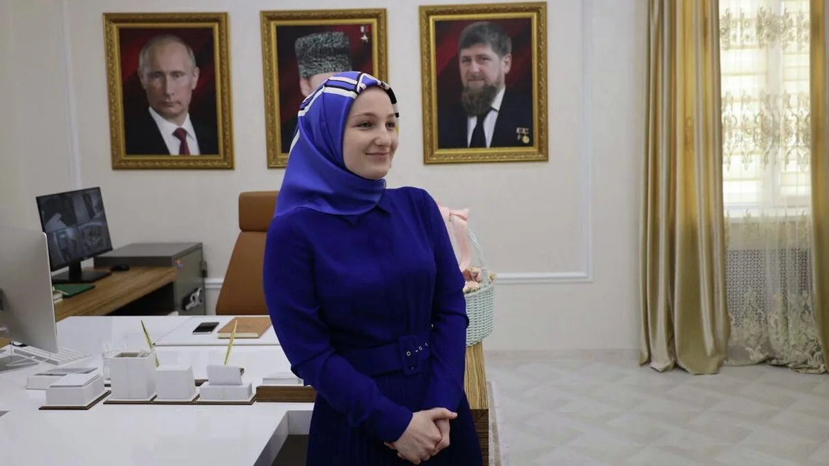 Ramzan Kadırov qızına vəzifə verib
