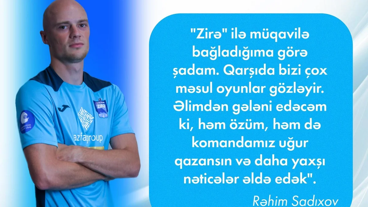 Zirənin yeni transferi: Bu komandaya keçdiyimə görə şadam