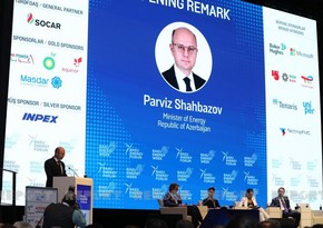 Министр: Азербайджан и Каспийский регион станут центром энергетической и экологической безопасности