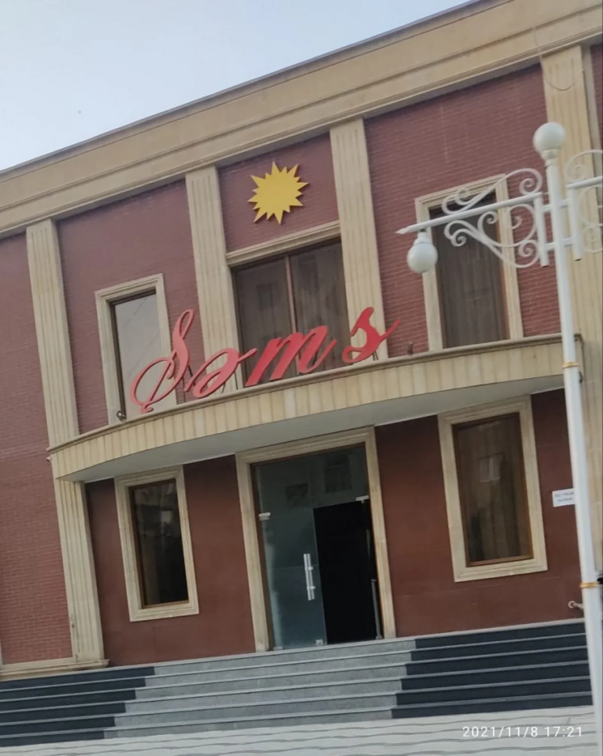Gəncədə keçirilən şənlik mərasimində pandemiya dövrünün tələbləri pozulub