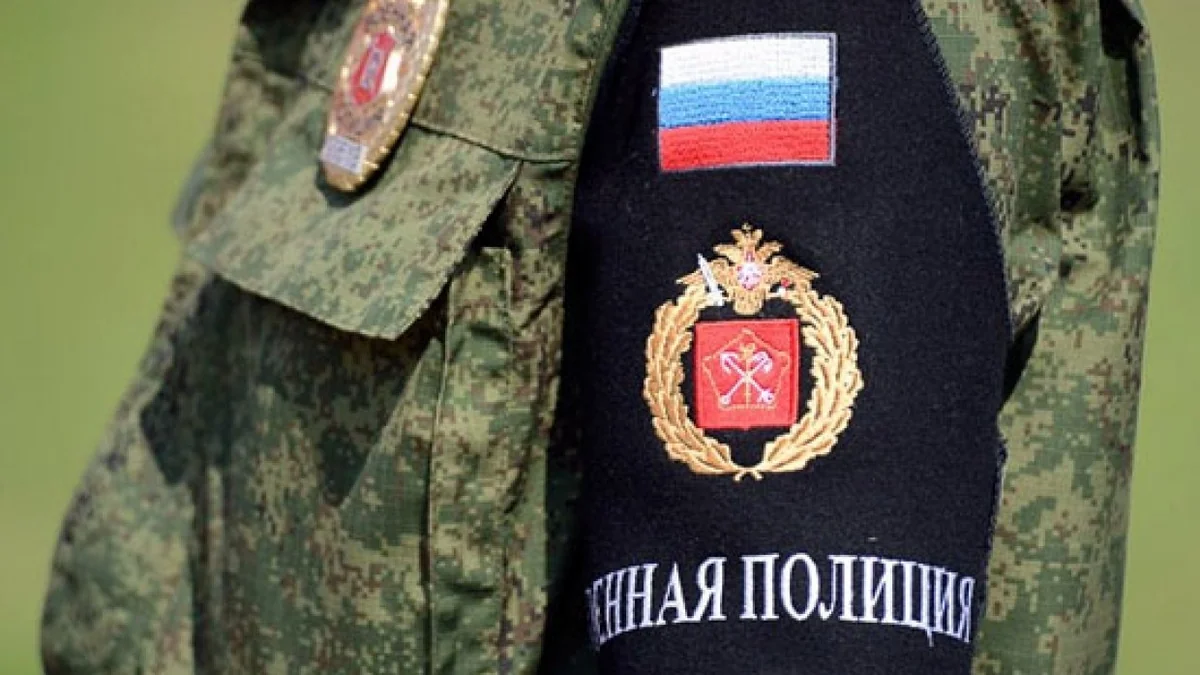 Военная полиция РФ в Кобани расположится в 2 км от границы с Турцией