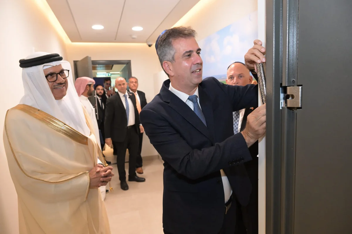 Israel inaugurates new embassy in Bahrain