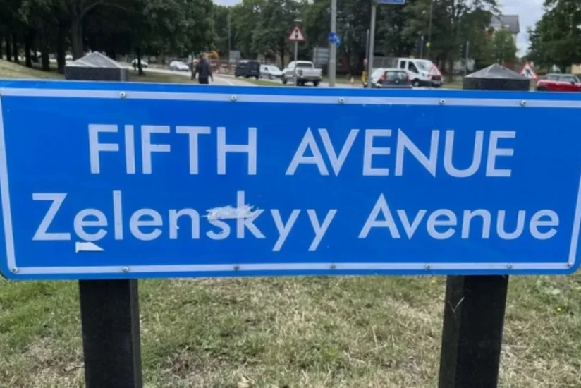 В Британии открыли улицу, названную в честь Зеленского