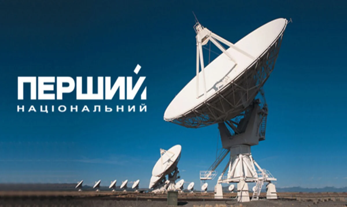 ​I Avropa Oyunları Ukraynada yayımlanacaq