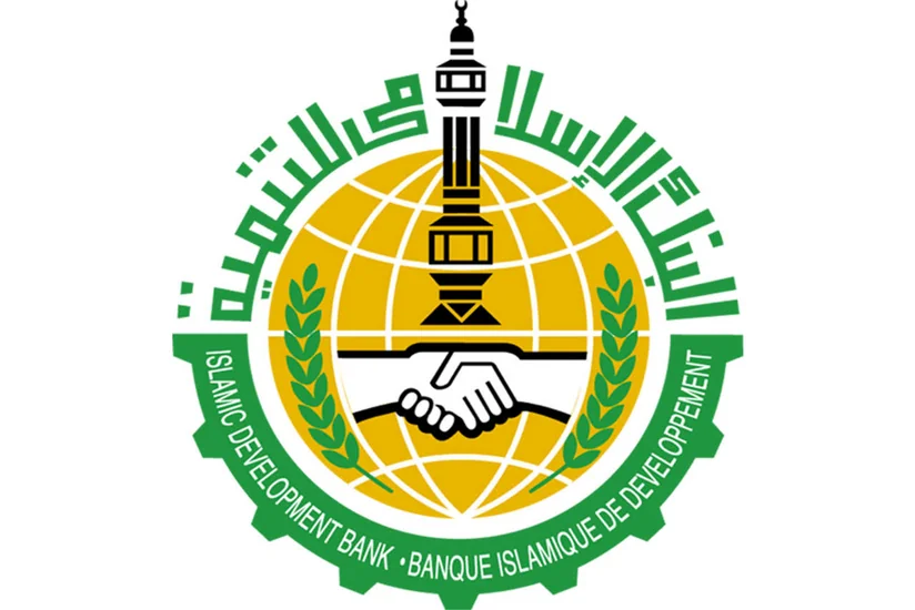 Azərbaycan iş adamları IDB ölkələrinin forumuna dəvət olunub