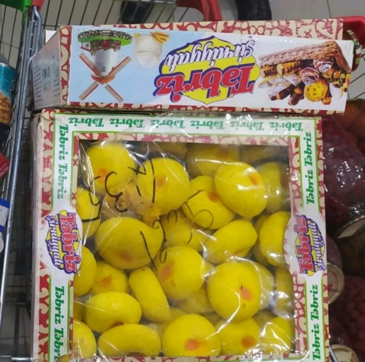 Sabirabadda ərzaq mağazasında istehlaka yararsız məhsullar aşkarlanıb