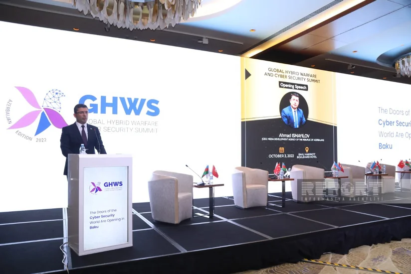 Ахмед Исмаилов: Необходимо уделять больше внимания информационной безопасности в стране