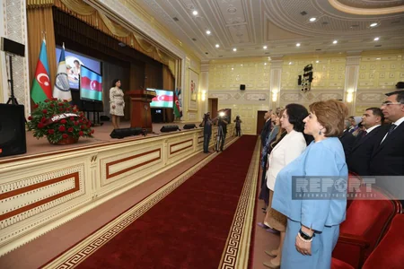 BDU-da akademik Rəfiqə Əliyevanın 90 illiyinə həsr olunan beynəlxalq konfrans keçirilib