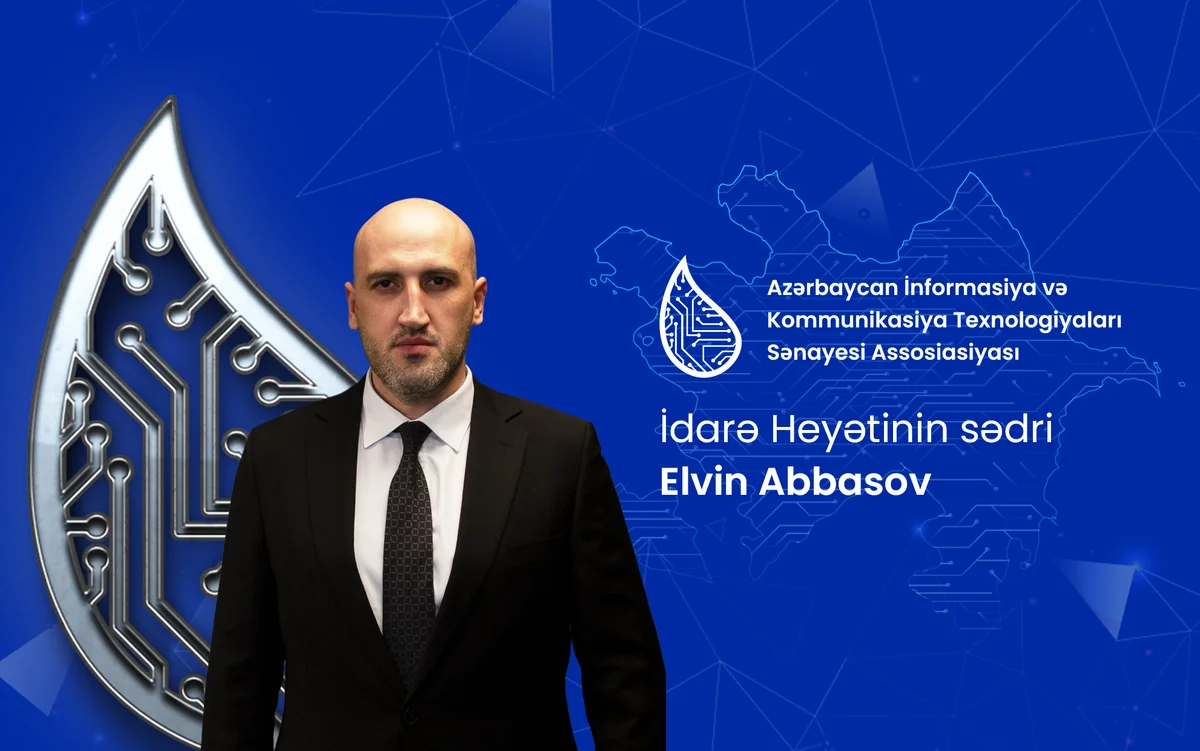 Избран новый председатель Ассоциации ИКТ-индустрии Азербайджана