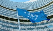 МАГАТЭ затрудняется спрогнозировать ситуацию на ядерных объектах Ирана